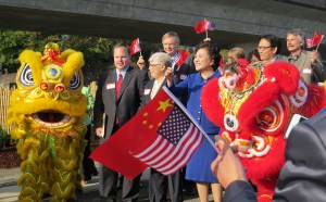 Photo of welcome to Chinese Reconciliation Park