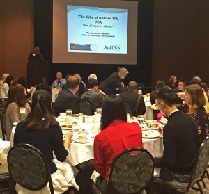 Photo of trade and investment lunch